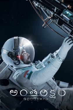 Antariksham 9000 KMPH Antariksham 9000 KMPH