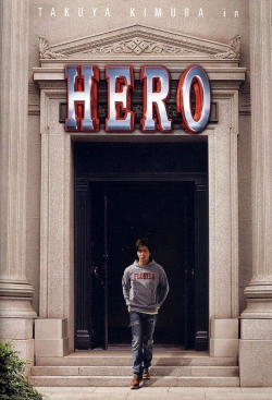 Hero Hero