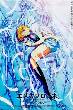 Escaflowne: The Movie Escaflowne: The Movie