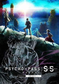 PSYCHO-PASS Sinners of the System: Case.3 - In the Realm Beyond Is ____ PSYCHO-PASS Sinners of the System: Case.3 - In the Realm Beyond Is ____