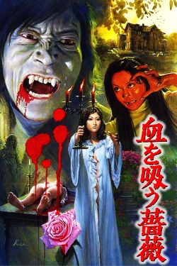 Evil of Dracula Evil of Dracula
