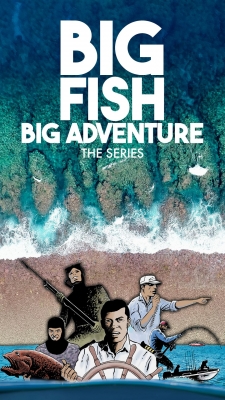 Big Fish Big Adventure Big Fish Big Adventure