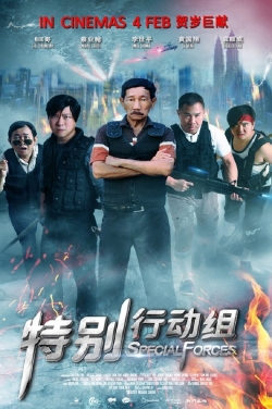 Special Forces Special Forces