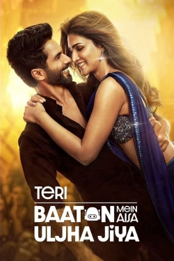 Teri Baaton Mein Aisa Uljha Jiya Teri Baaton Mein Aisa Uljha Jiya