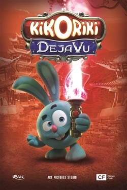 Kikoriki. Deja Vu Kikoriki. Deja Vu