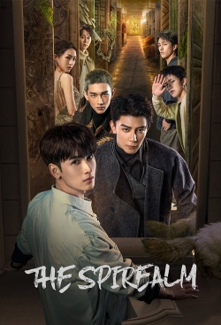 The Spirealm The Spirealm