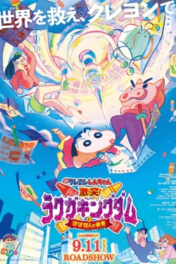 Crayon Shin-Chan: Crash! Rakuga Kingdom and Almost Four Heroes Crayon Shin-Chan: Crash! Rakuga Kingdom and Almost Four Heroes