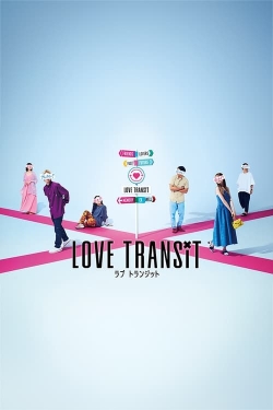 Love Transit Love Transit