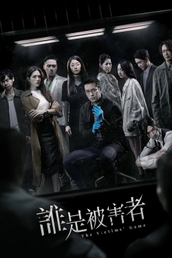 The Victims' Game The Victims' Game