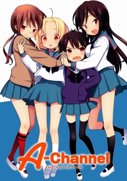 A-Channel A-Channel