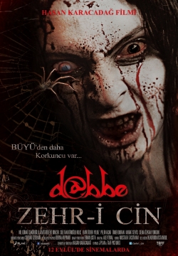 D@bbe 5: Curse of the Jinn D@bbe 5: Curse of the Jinn