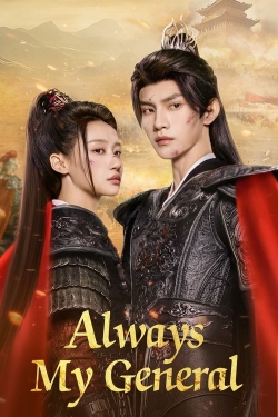 Always My General Always My General