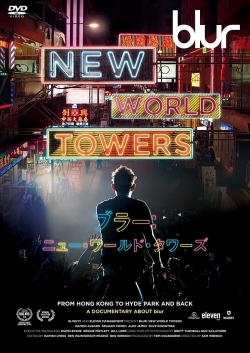 Blur: New World Towers Blur: New World Towers