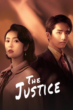 The Justice The Justice