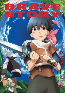 Brave Story Brave Story