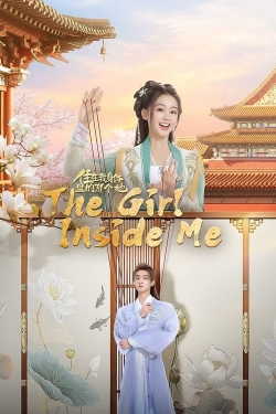 The Girl Inside Me The Girl Inside Me