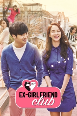 Ex-Girlfriend Club Ex-Girlfriend Club