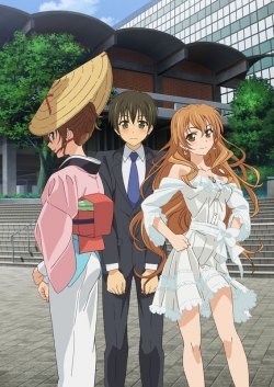Golden Time Golden Time