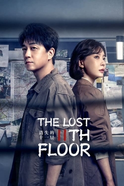 The Lost 11th Floor The Lost 11th Floor