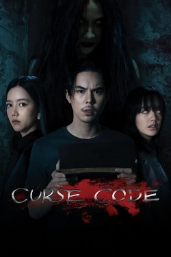 Curse Code Curse Code