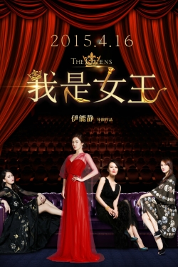 The Queens The Queens