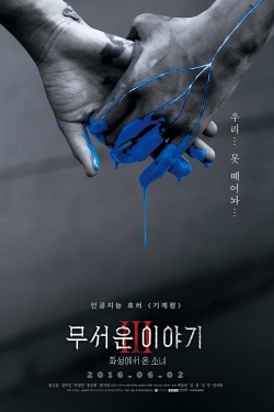 Horror Stories 3 Horror Stories 3