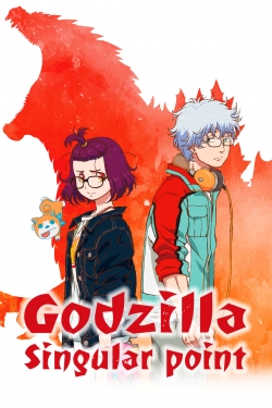Godzilla Singular Point Godzilla Singular Point
