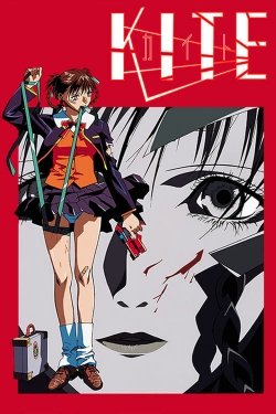 Kite Kite