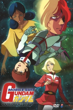 Mobile Suit Gundam Mobile Suit Gundam