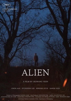 Alien Alien