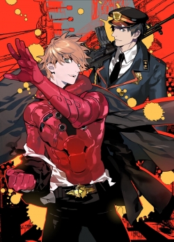 Samurai Flamenco Samurai Flamenco