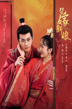 Fated to Love You Fated to Love You