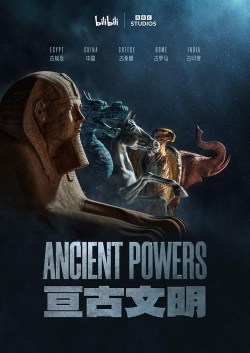 Ancient Powers Ancient Powers