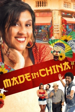 Made in China Made in China