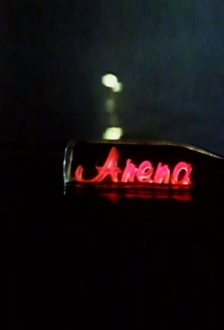 Arena Arena