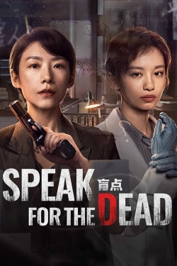 Speak for the Dead Speak for the Dead