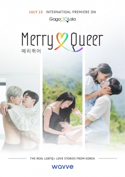Merry Queer Merry Queer