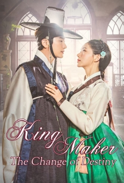 King Maker: The Change of Destiny King Maker: The Change of Destiny