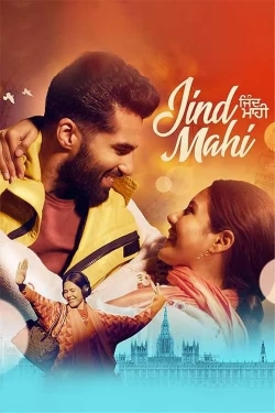Jind Mahi Jind Mahi