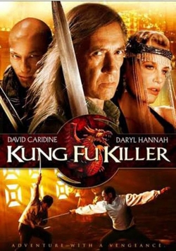Kung Fu Killer Kung Fu Killer