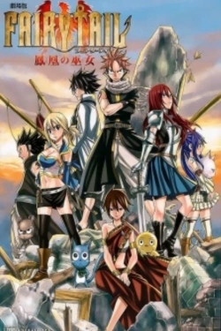 Fairy Tail: Phoenix Priestess - The First Morning Fairy Tail: Phoenix Priestess - The First Morning