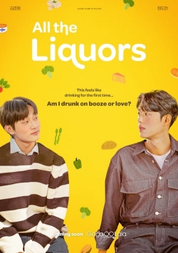 All the Liquors All the Liquors