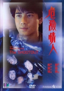 The Shootout The Shootout