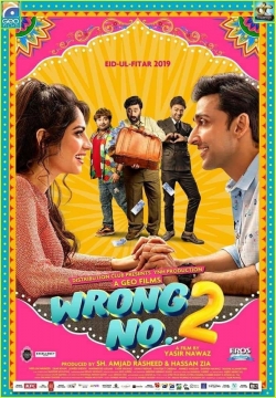 Wrong No. 2 Wrong No. 2