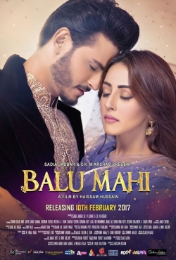 Balu Mahi Balu Mahi