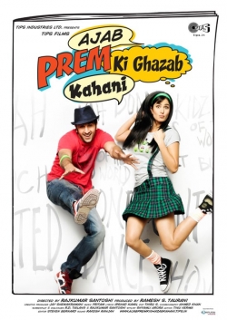 Ajab Prem Ki Ghazab Kahani Ajab Prem Ki Ghazab Kahani