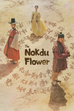 The Nokdu Flower The Nokdu Flower