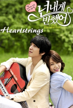 Heartstrings Heartstrings