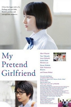 My Pretend Girlfriend My Pretend Girlfriend