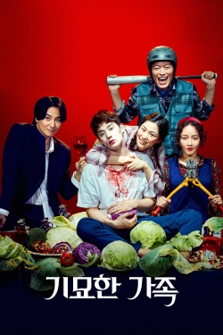 The Odd Family : Zombie On Sale The Odd Family : Zombie On Sale